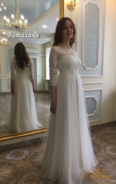 Свадебное платье Виталина . Цена 18 700 руб. 